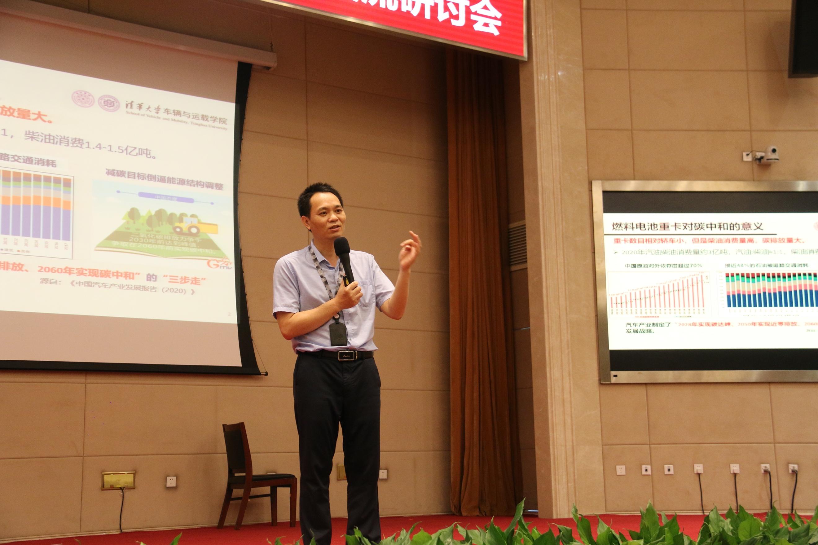 20210706-beat365官方唯一入口车辆与运载学院2021年博士后交流研讨会-张肇甜-beat365官方唯一入口车辆与运载学院院长李建秋做报告.jpg
