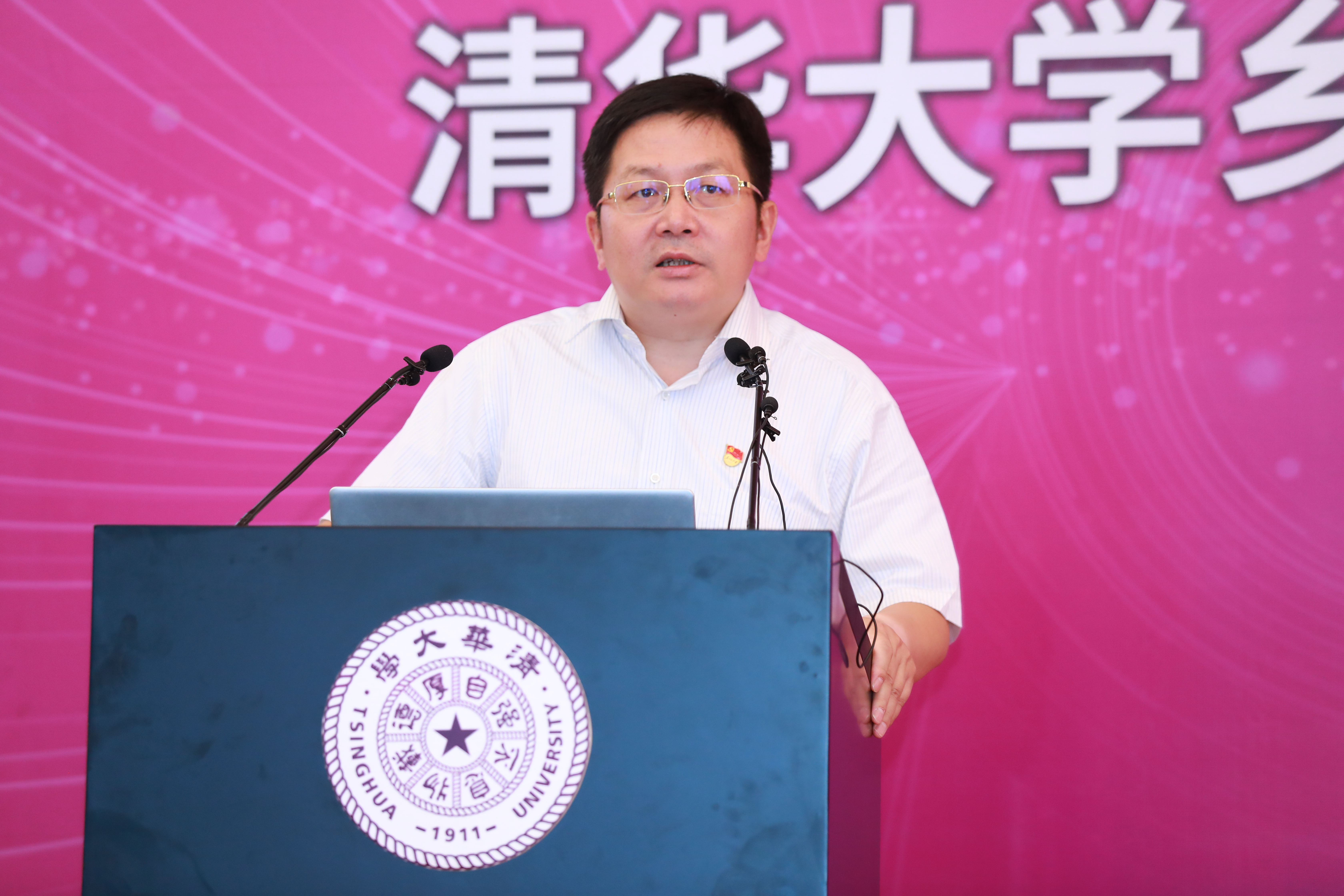 20210627-乡村振兴，教育先行——beat365官方唯一入口乡村振兴远程教学站启动2周年主题论坛-继教学院乡村振兴办供图-beat365官方唯一入口继续教育学院院长刘震作乡村振兴人才培训工作总结，并.jpg