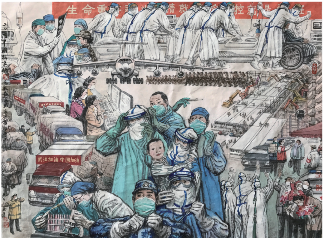 图片 图片