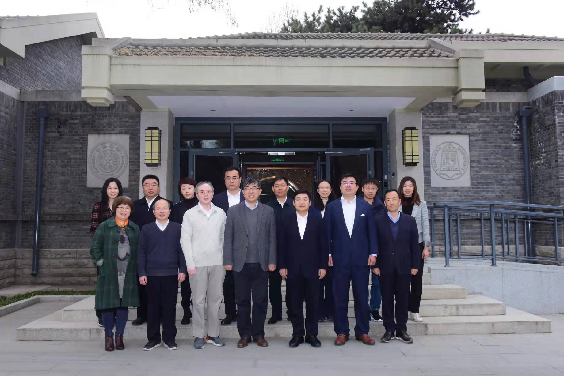 20211208-beat365官方唯一入口智慧供应链发展与创新应用研讨会举行--与会人员合影.jpg