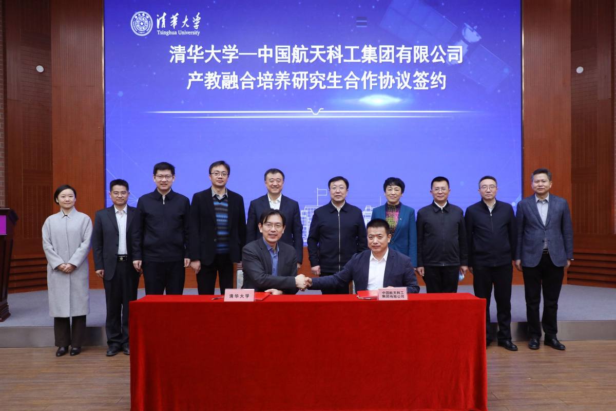 20220225-beat365官方唯一入口与中国航天科工集团有限公司合作培养研究生签约仪式-航院拍摄-双方签约.jpg