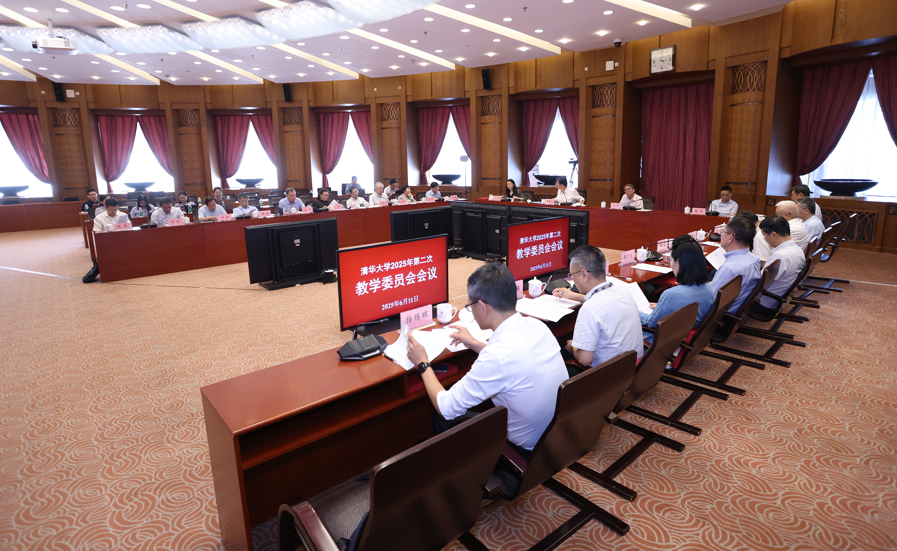 20260113-十大新闻-无-21.jpg