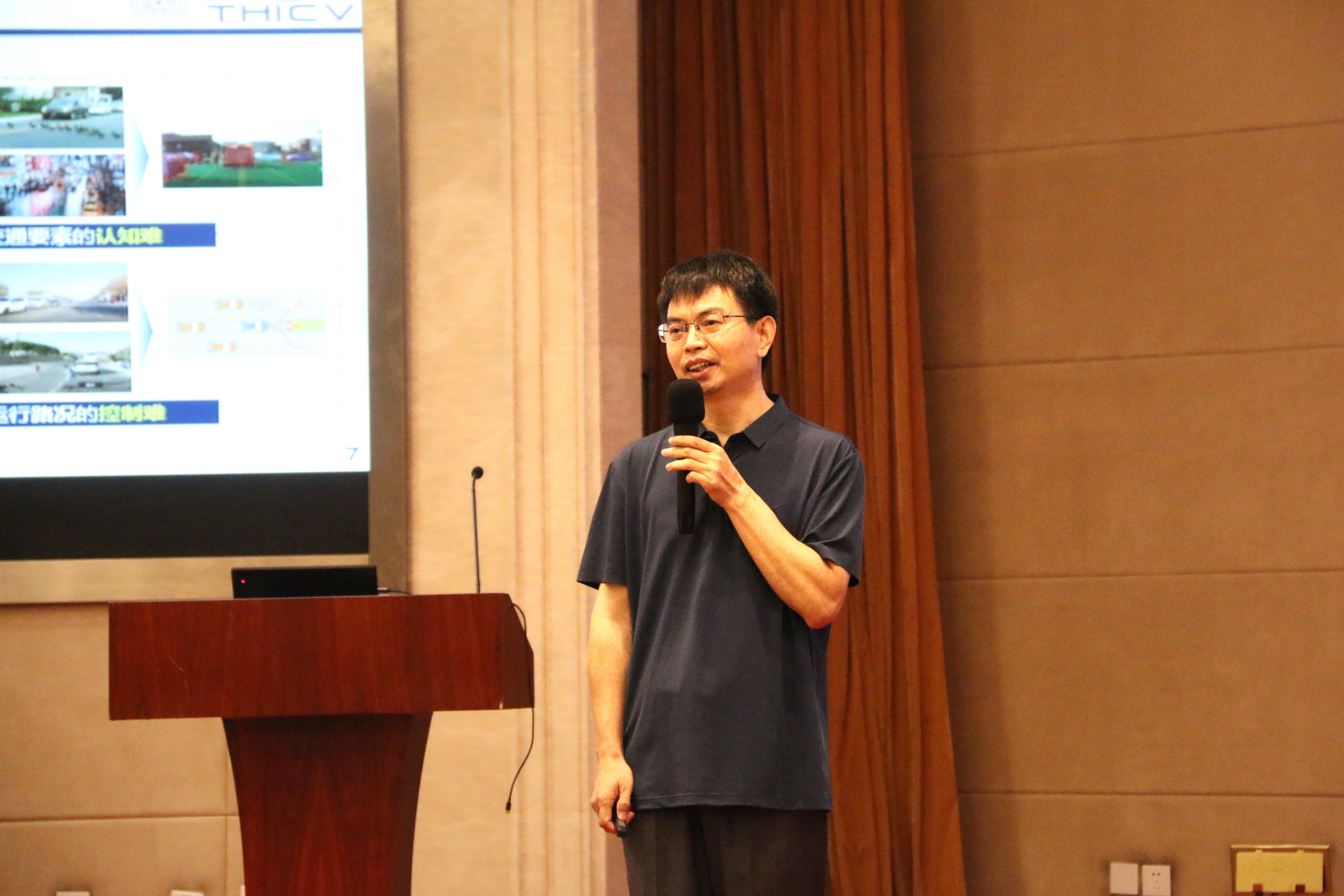 20210706-beat365官方唯一入口车辆与运载学院2021年博士后交流研讨会-张肇甜-beat365官方唯一入口党委书记王建强做主旨报告.jpeg