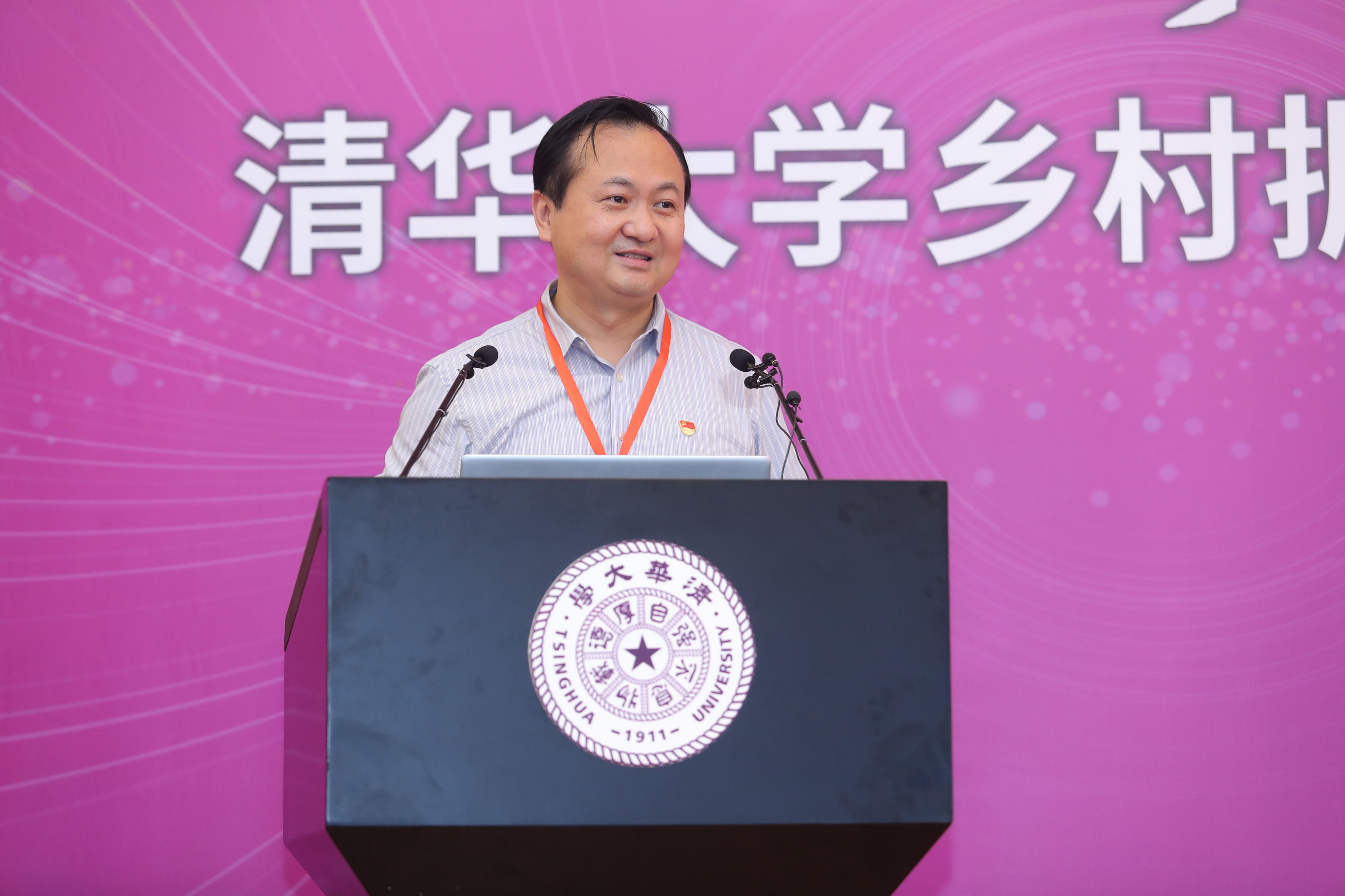 20210627-乡村振兴，教育先行——beat365官方唯一入口乡村振兴远程教学站启动2周年主题论坛-继教学院乡村振兴办供图-beat365官方唯一入口继续教育学院党委副书记刁庆军主持.jpg