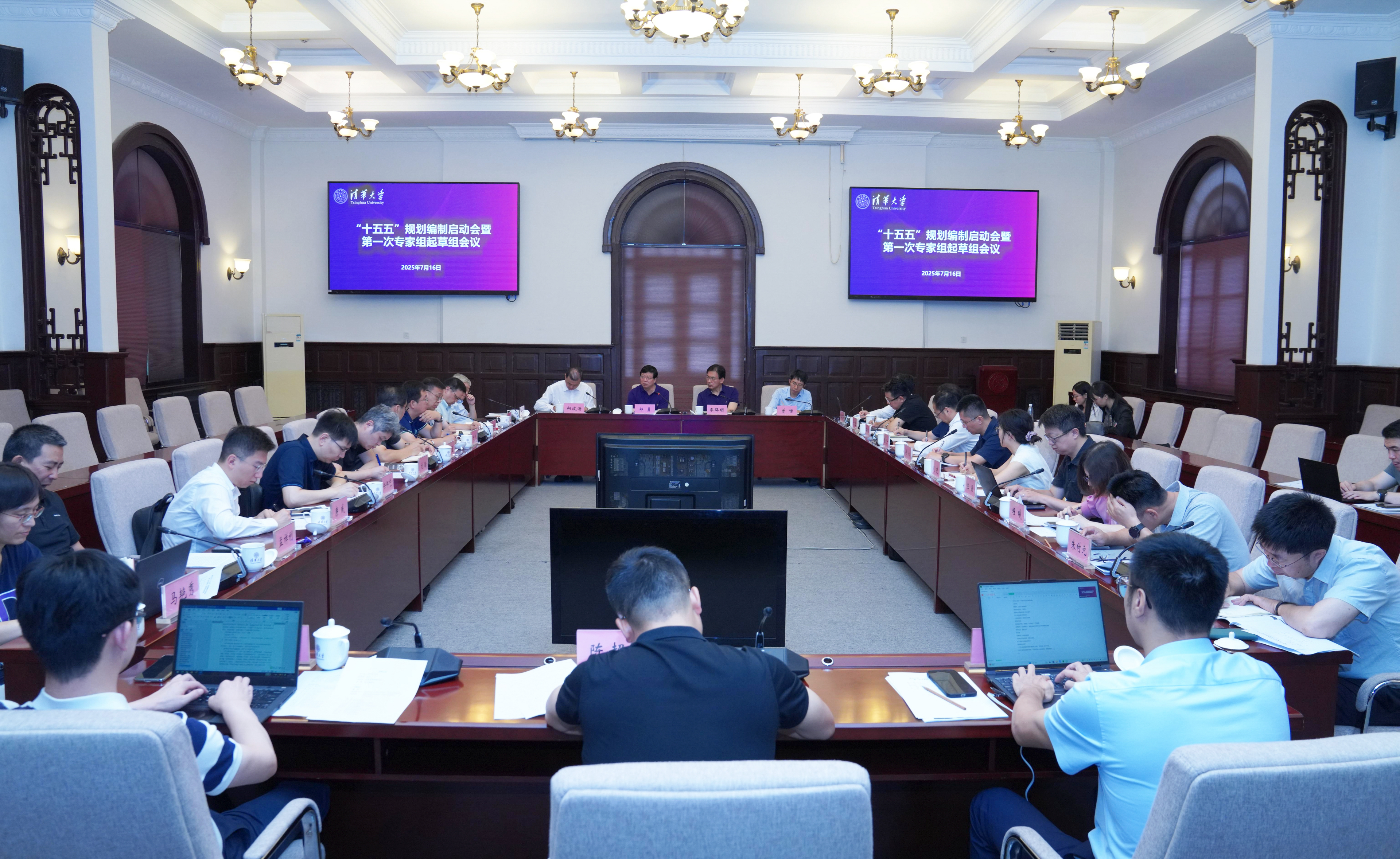 20260113-十大新闻-无-13.jpg