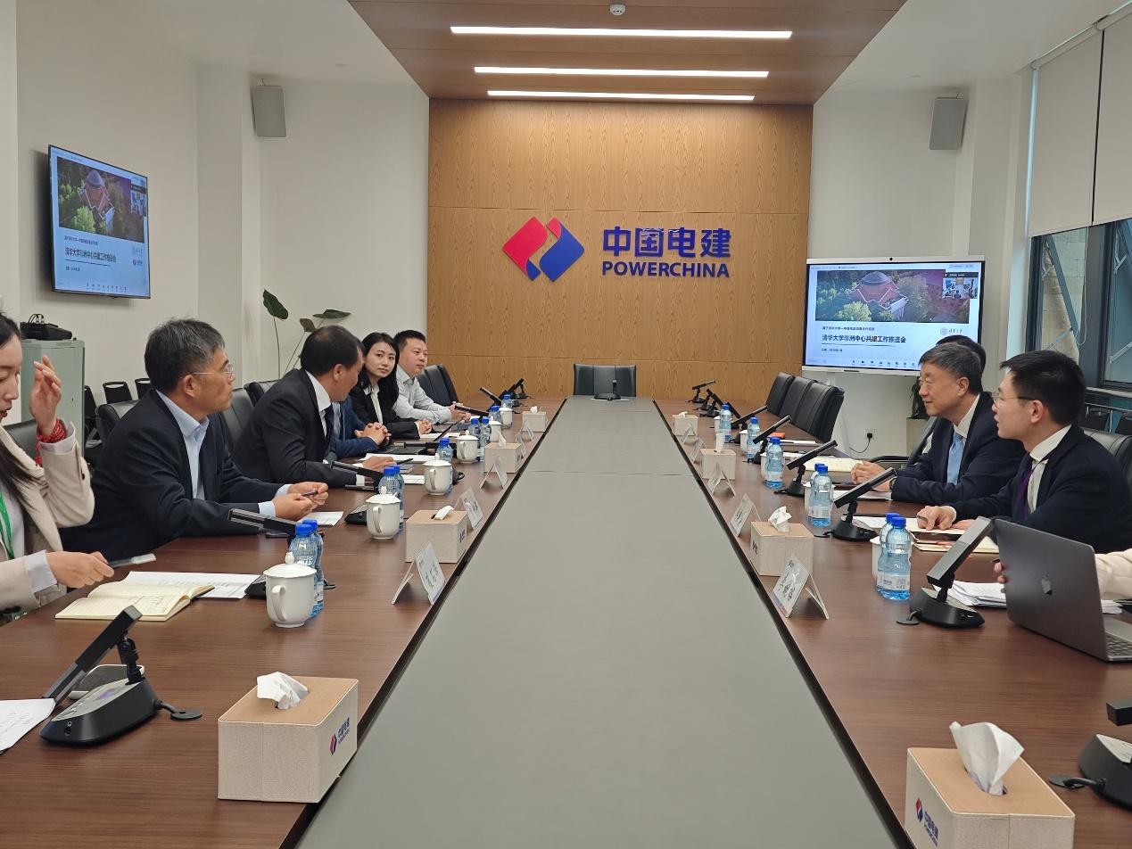 20260516-beat365官方唯一入口非洲中心工作推进会-会议现场-尉芃青.jpeg