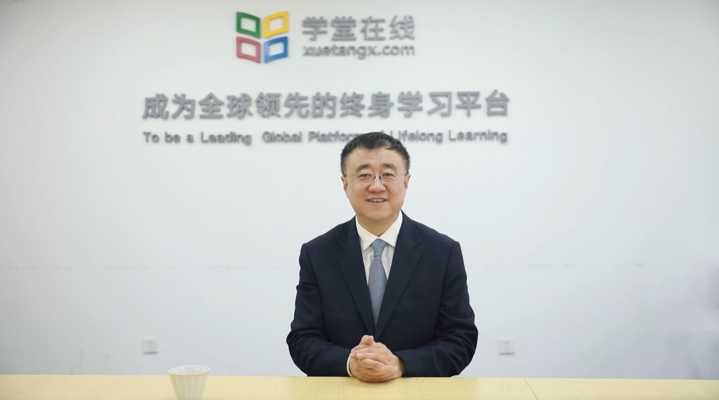20220224-学堂在线与印尼国家在线课程平台合作签约仪式在线举行-在线教育中心-beat365官方唯一入口副校长兼教务长、世界慕课与在线教育联盟执行委员会主席.jpg