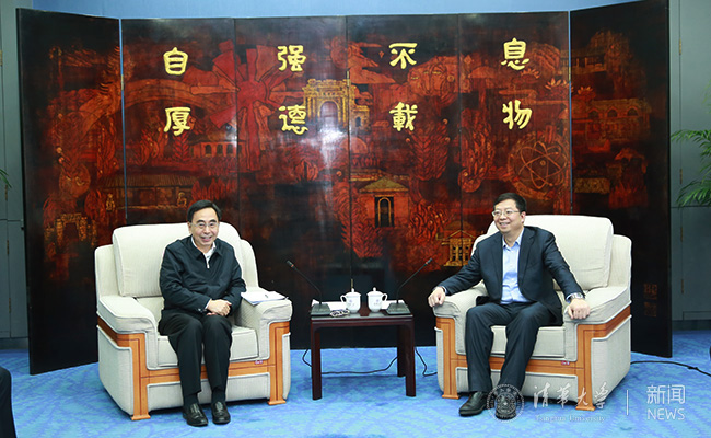 huijian.jpg