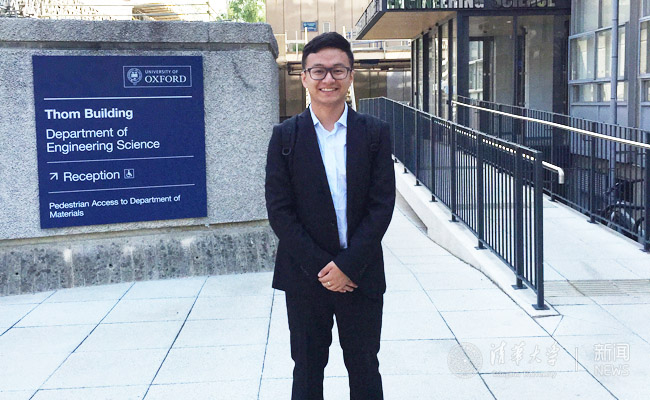 2015年在牛津大学进行学术交流副本.jpg