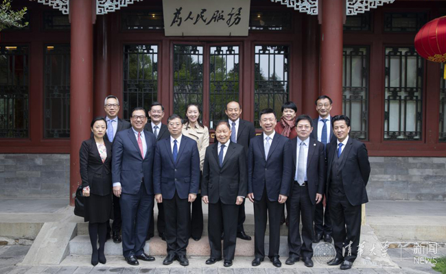 微信图片_20190427232805.jpg