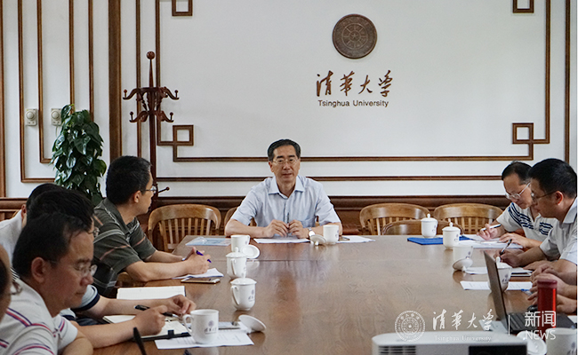 会议现场.jpg