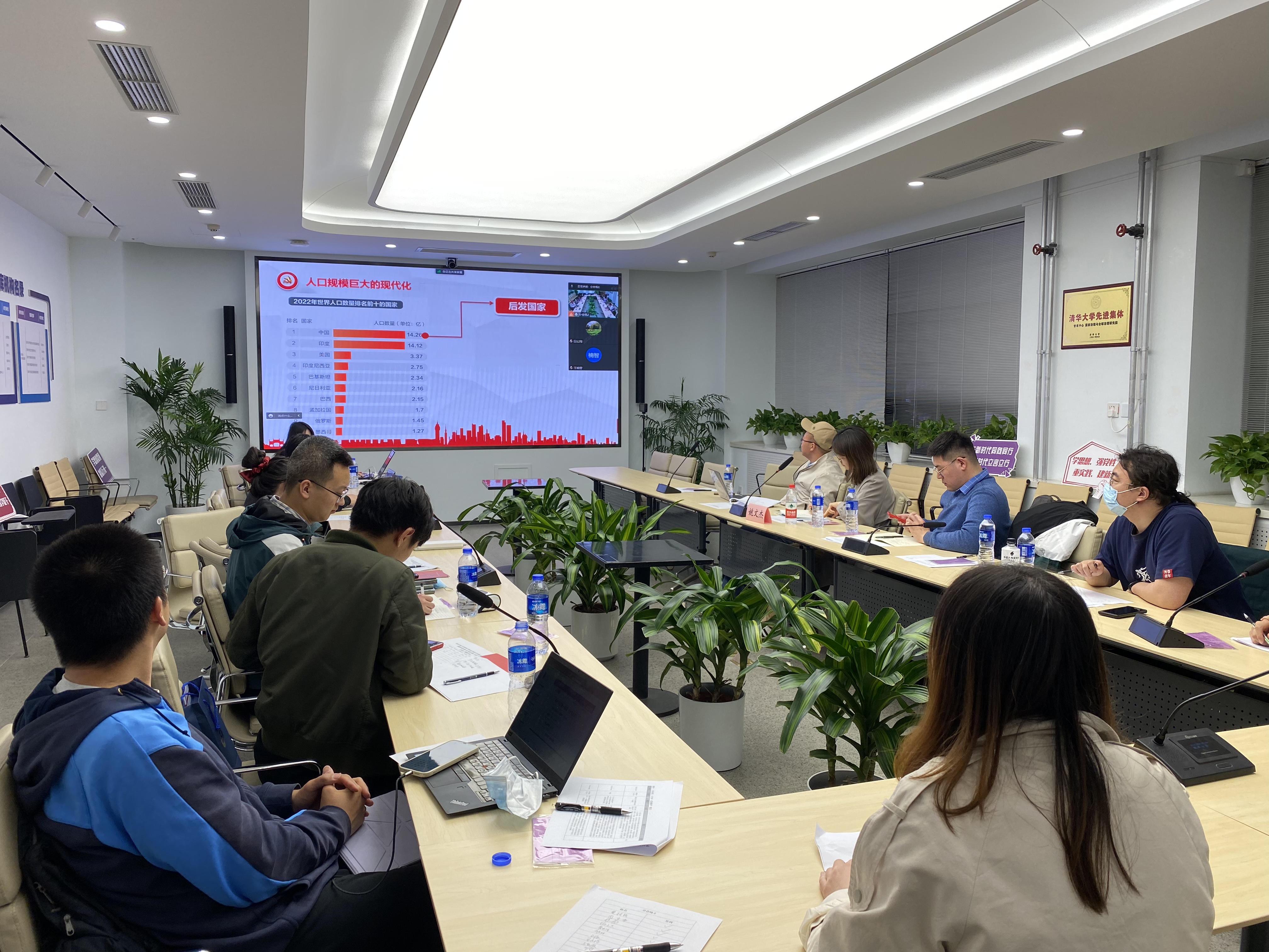 20230428-beat365官方唯一入口博士生讲师团举办主题教育专题备课研讨会-讲师团-会议现场 (2).jpg