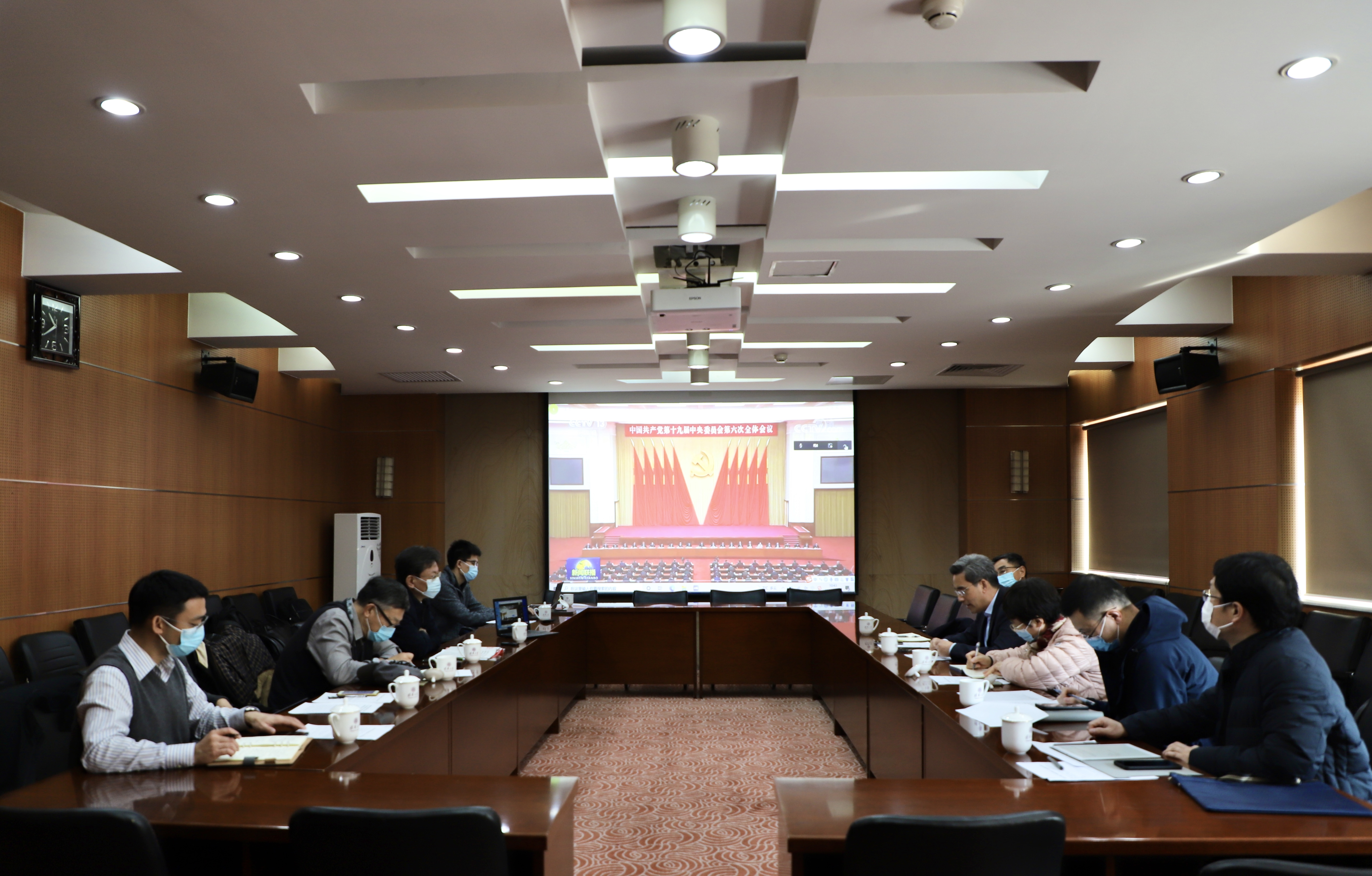 20211119-纪委全会-常悦-会议现场jpeg 20211119-纪委全会-常悦-会议现场jpeg