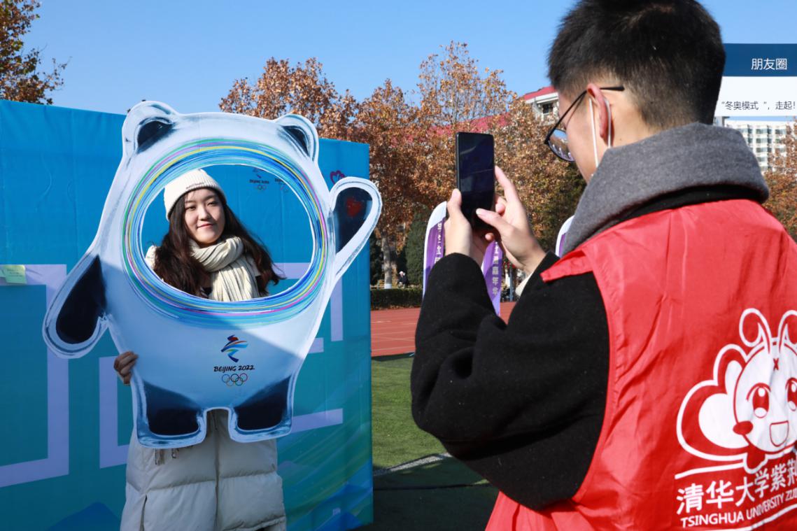 学生社团嘉年华 (209) 学生社团嘉年华 (209)