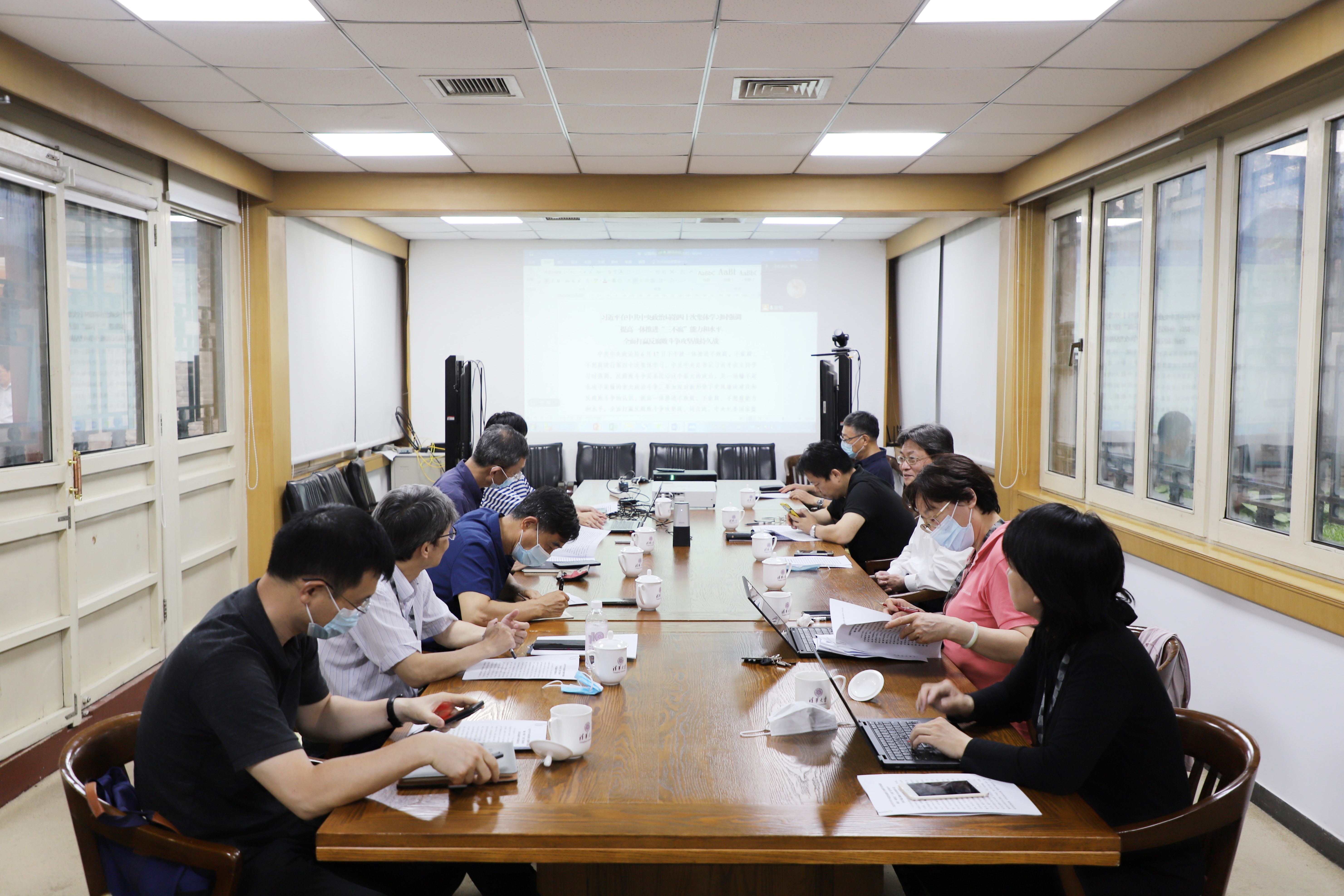 20220622-纪委全会-房钰烨-会议现场jpeg 20220622-纪委全会-房钰烨-会议现场jpeg