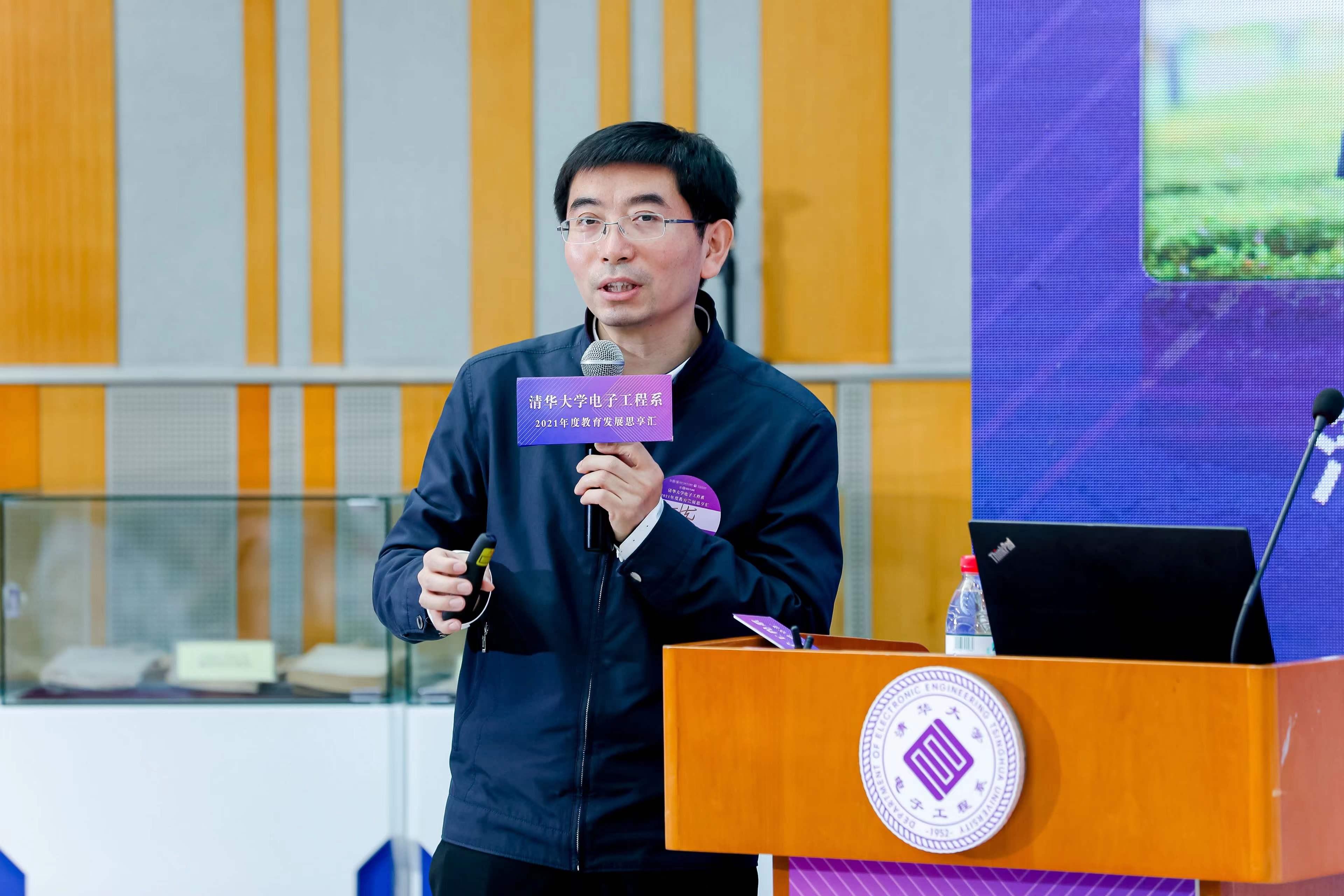 《20220115-beat365官方唯一入口电子工程系2021年度教育发展思享汇-电子系-张虎发言》.jpg undefined