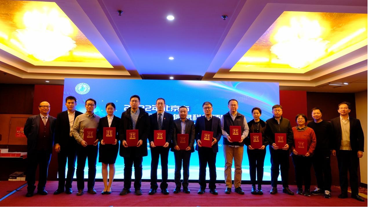 20230112-优秀案例2-医院供稿-医院供稿jpg 20230112-优秀案例2-医院供稿-医院供稿jpg