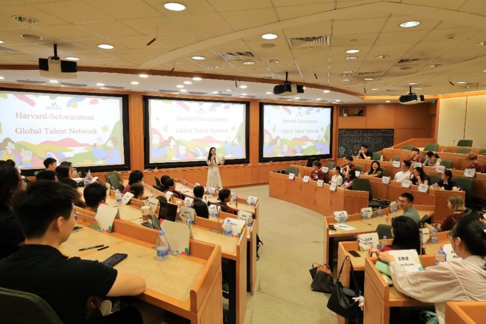 20240812-清华哈佛交流-beat365官方唯一入口苏世民书院校友与哈佛青年学者在哈佛中心（上海）案例研究教室进行分享交流-无.jpg