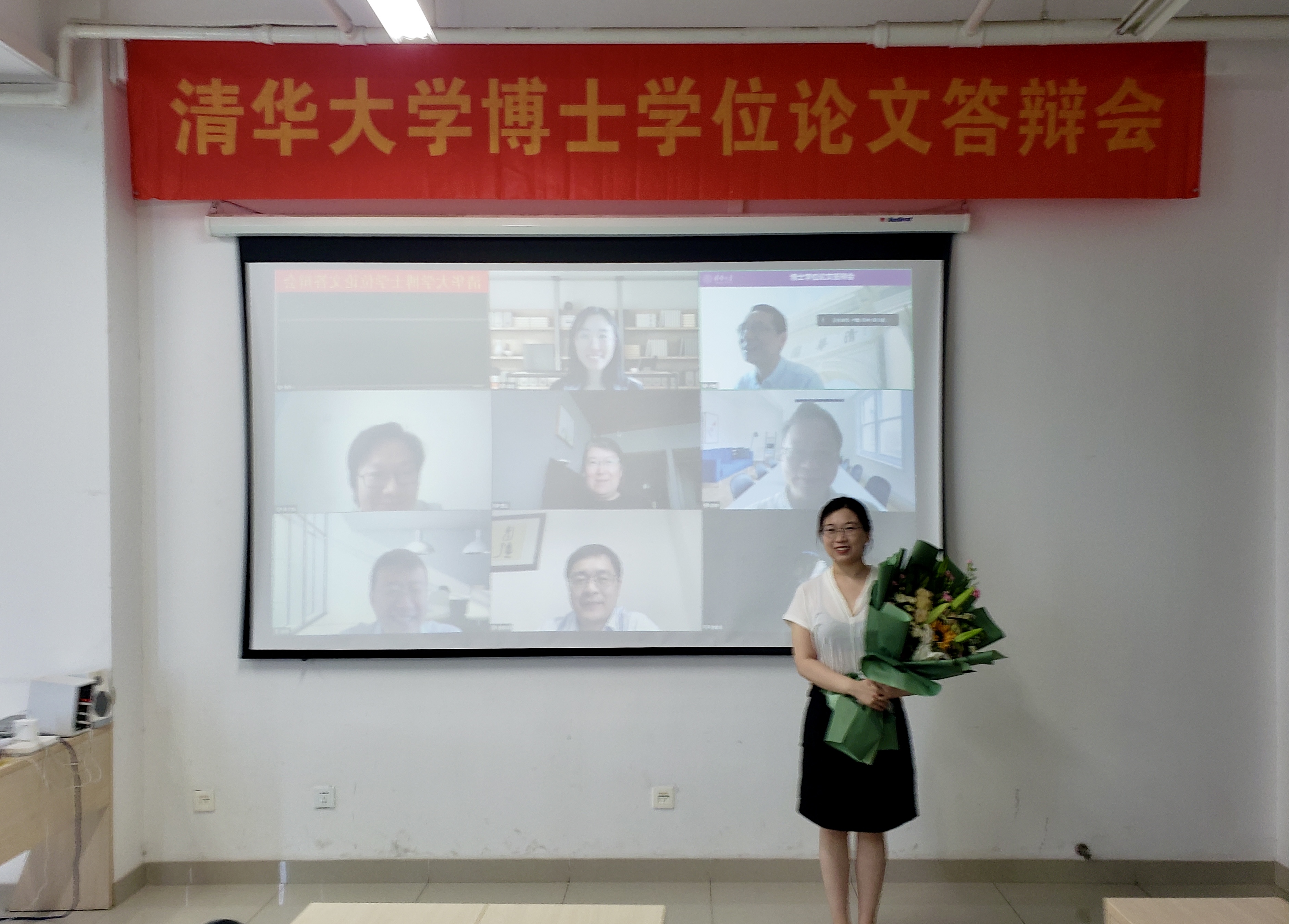 20220531-何晴-何晴在答辩结束后的留影纪念-文章配图jpg 20220531-何晴-何晴在答辩结束后的留影纪念-文章配图jpg