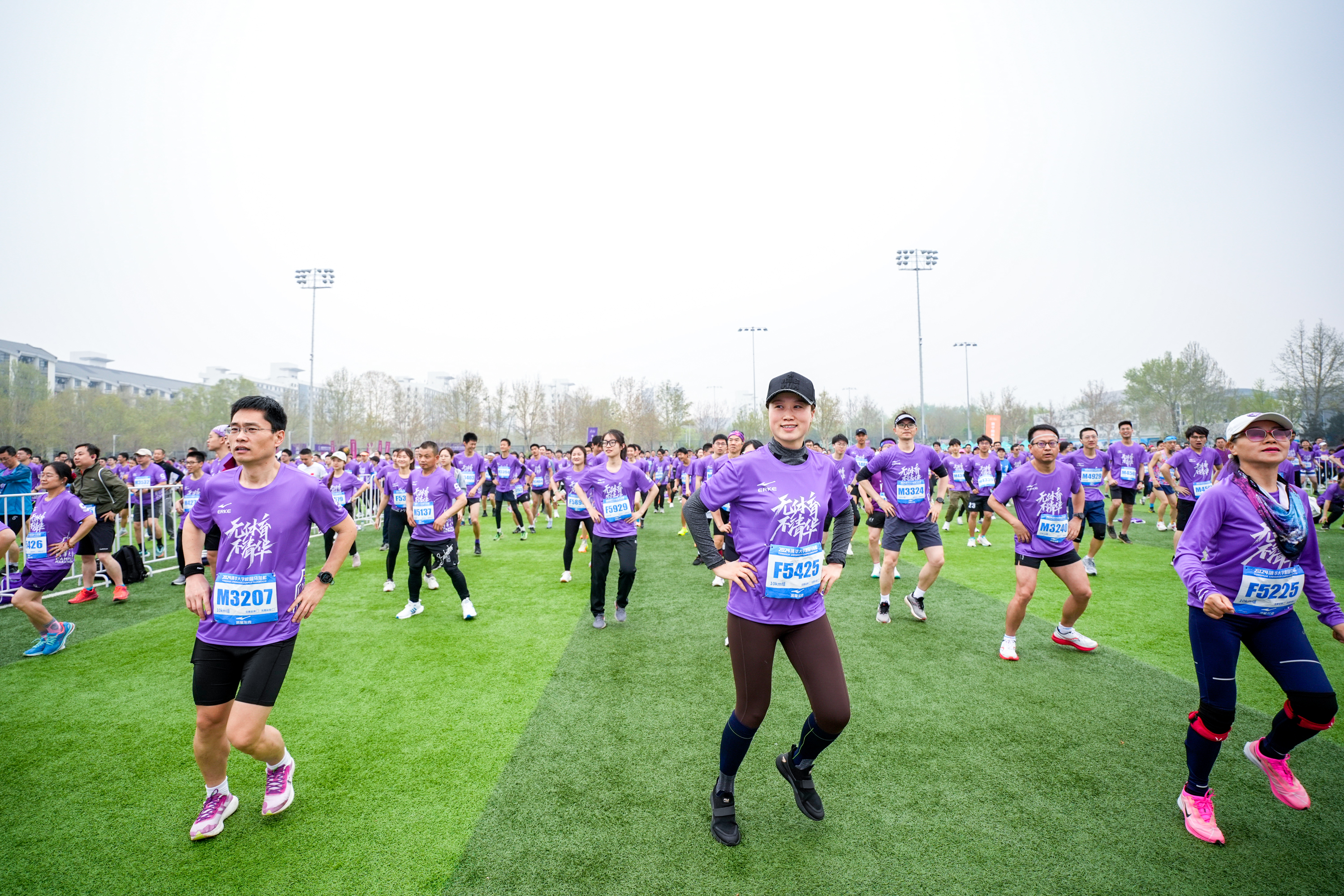 20240423-校园马拉松-体育部-图8.jpg