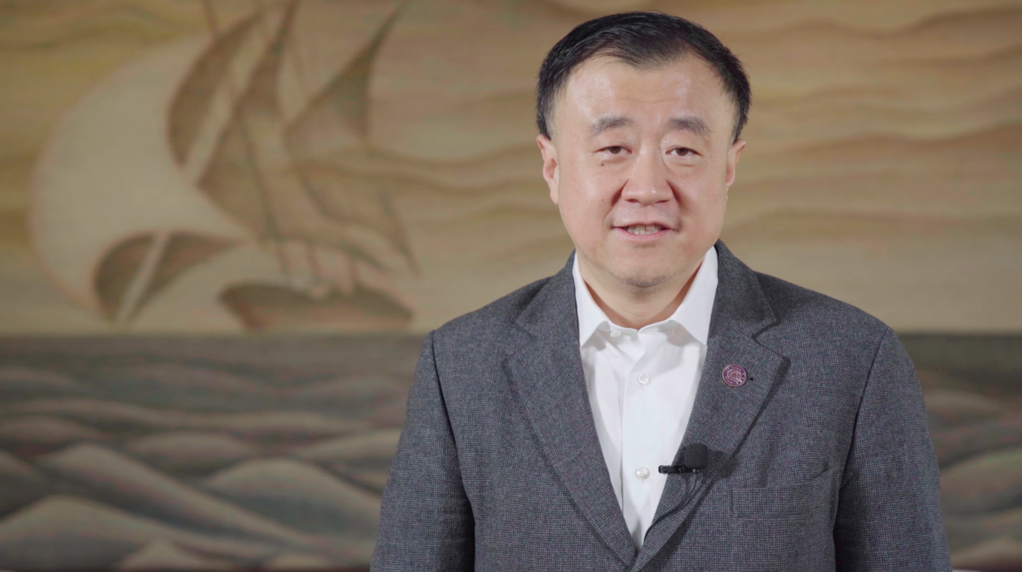 《20220115-beat365官方唯一入口电子工程系2021年度教育发展思享汇-电子系-杨斌发言》.png undefined