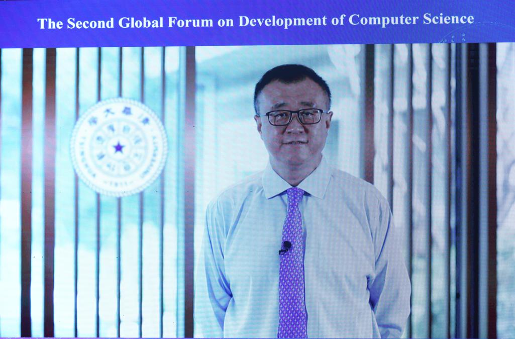 20210917-发展论坛-常志东 孙波-杨斌视频致辞2.png 20210917-发展论坛-常志东 孙波-杨斌视频致辞2.png