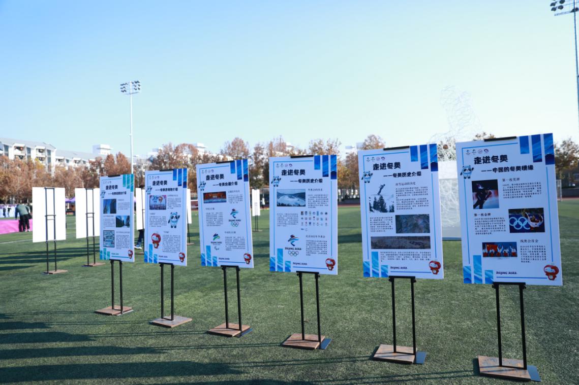 学生社团嘉年华 (17) 学生社团嘉年华 (17)