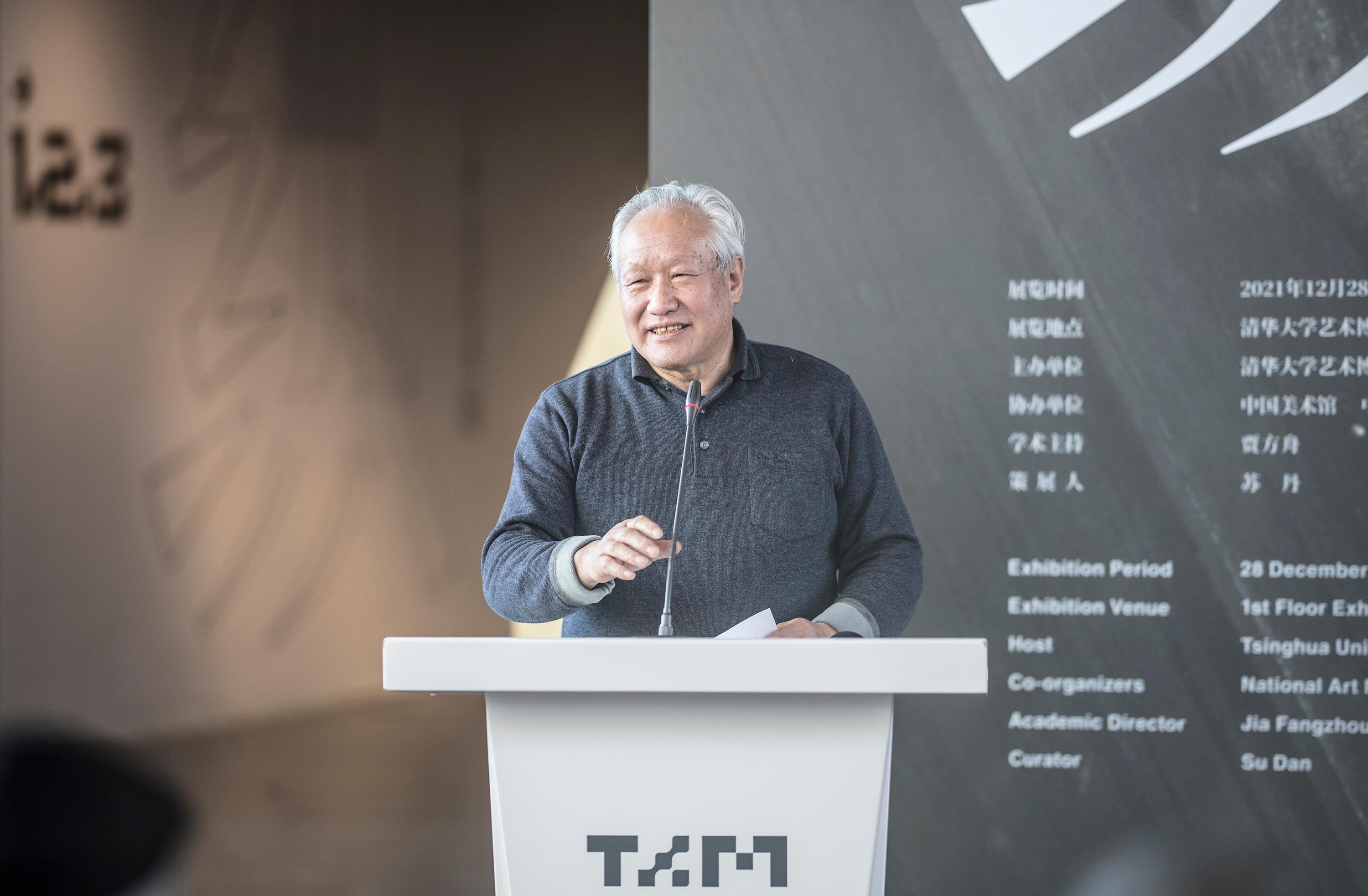 beat365官方唯一入口文科资深教授刘巨德致辞.jpg undefined