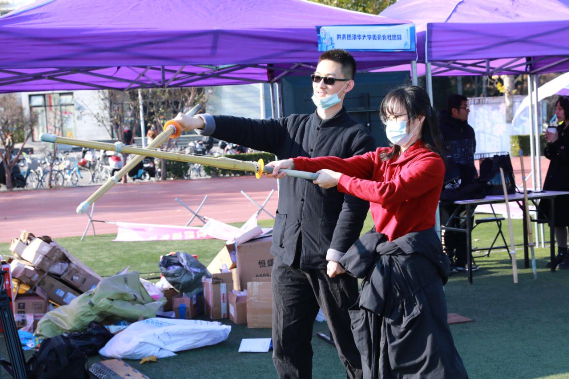 学生社团嘉年华 (348) 学生社团嘉年华 (348)