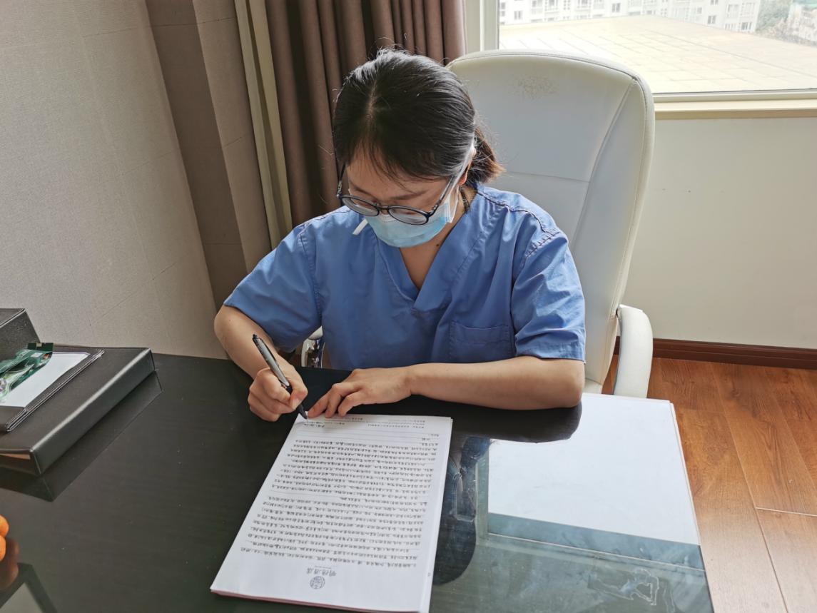 微信图片_202002101243521 微信图片_202002101243521