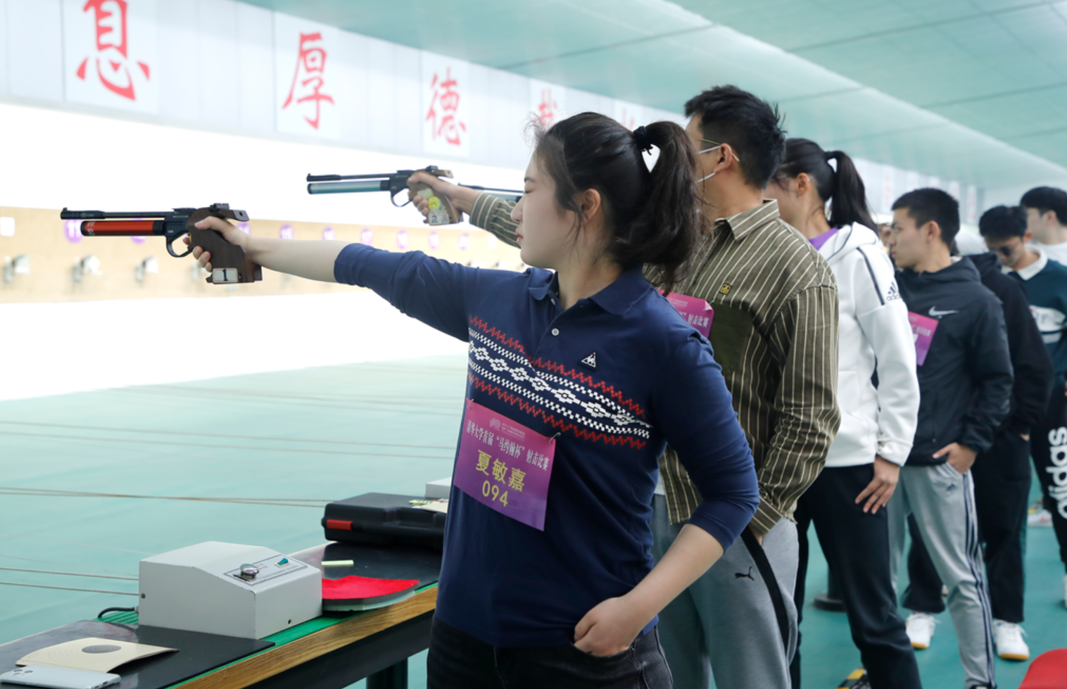 20220923-武装部-无-beat365官方唯一入口“马约翰杯”射击比赛.png
