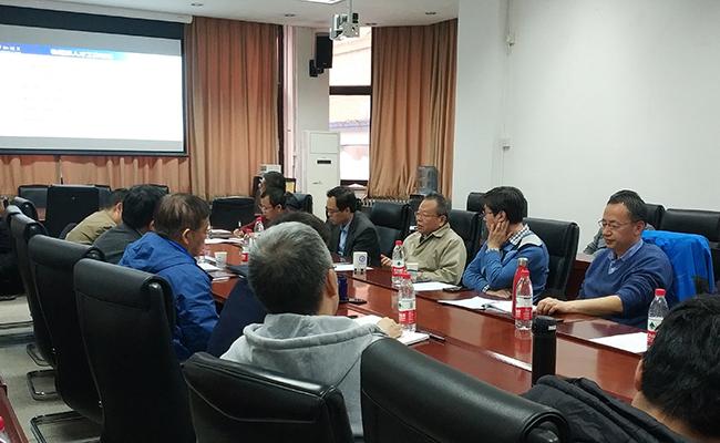 20211209-物理系人才工作会议-杨红-会议现场.jpg 20211209-物理系人才工作会议-杨红-会议现场.jpg