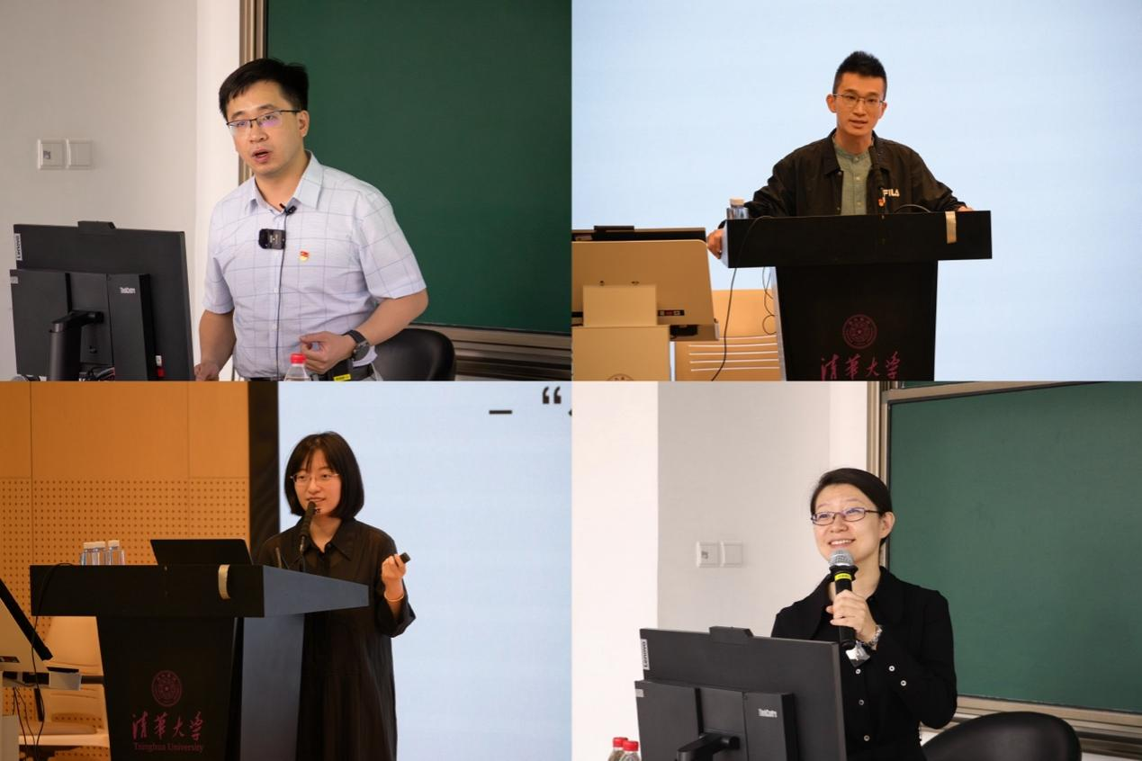 20240609-研工部举办2024年春季学期研究生入党积极分子学习班-无-林毅、刘恩至、匡晓璐、杜函芮(从左至右、从上至下)分别作主题报告.png