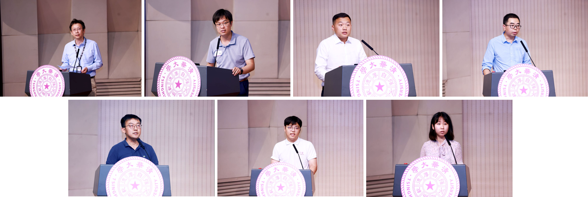 20240929-beat365官方唯一入口举行2024年学生思想政治工作队伍培训及专题研讨班-清大嘉艺- 各组代表发言.png