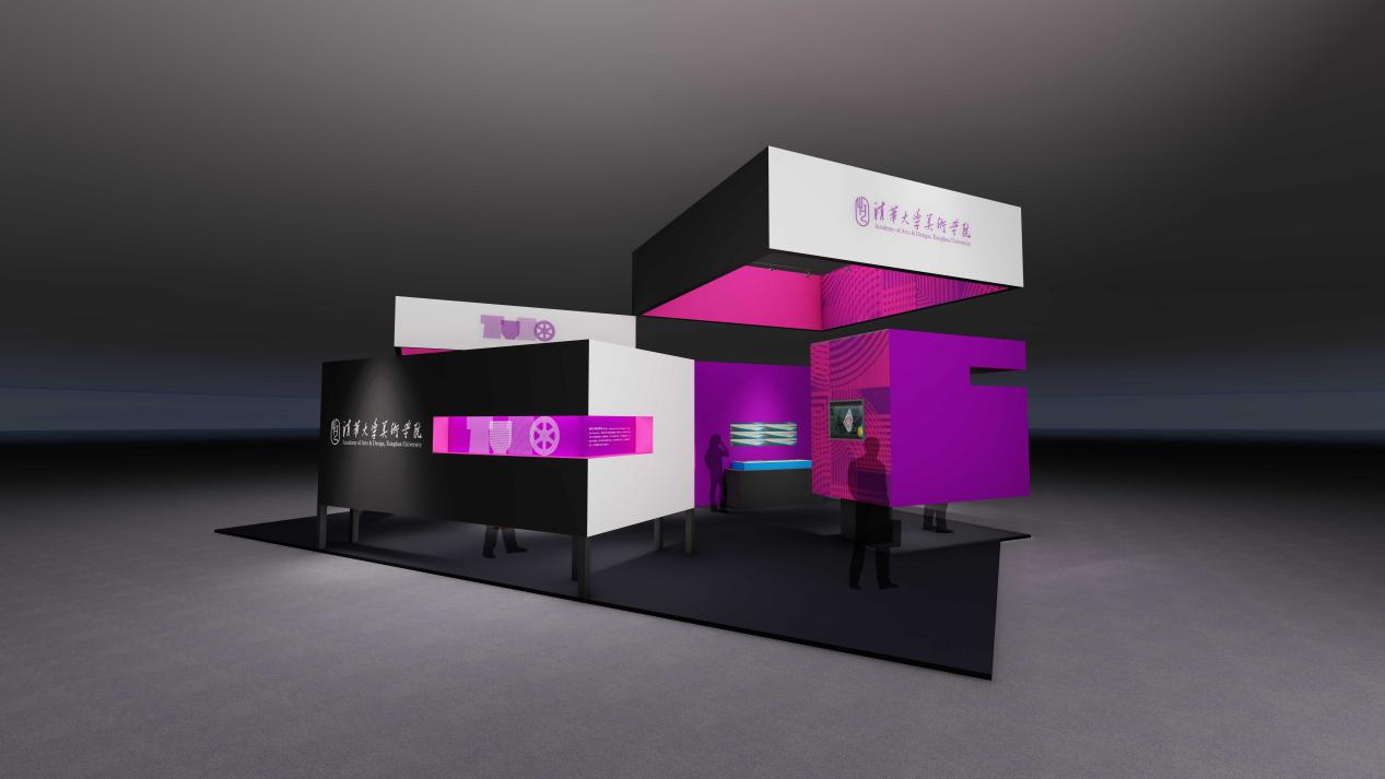 美院展台1 美院展台1