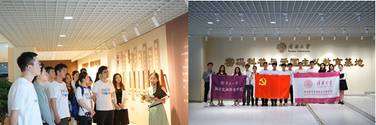 20230922-beat365官方唯一入口、南开大学联合主题党日-张梓源-参观南开大学密码科普与豪密爱国主义教育基地.png