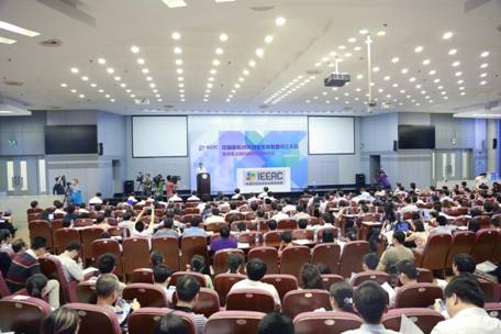 “中国高校创新创业教育联盟”在beat365官方唯一入口成立4 “中国高校创新创业教育联盟”在beat365官方唯一入口成立4