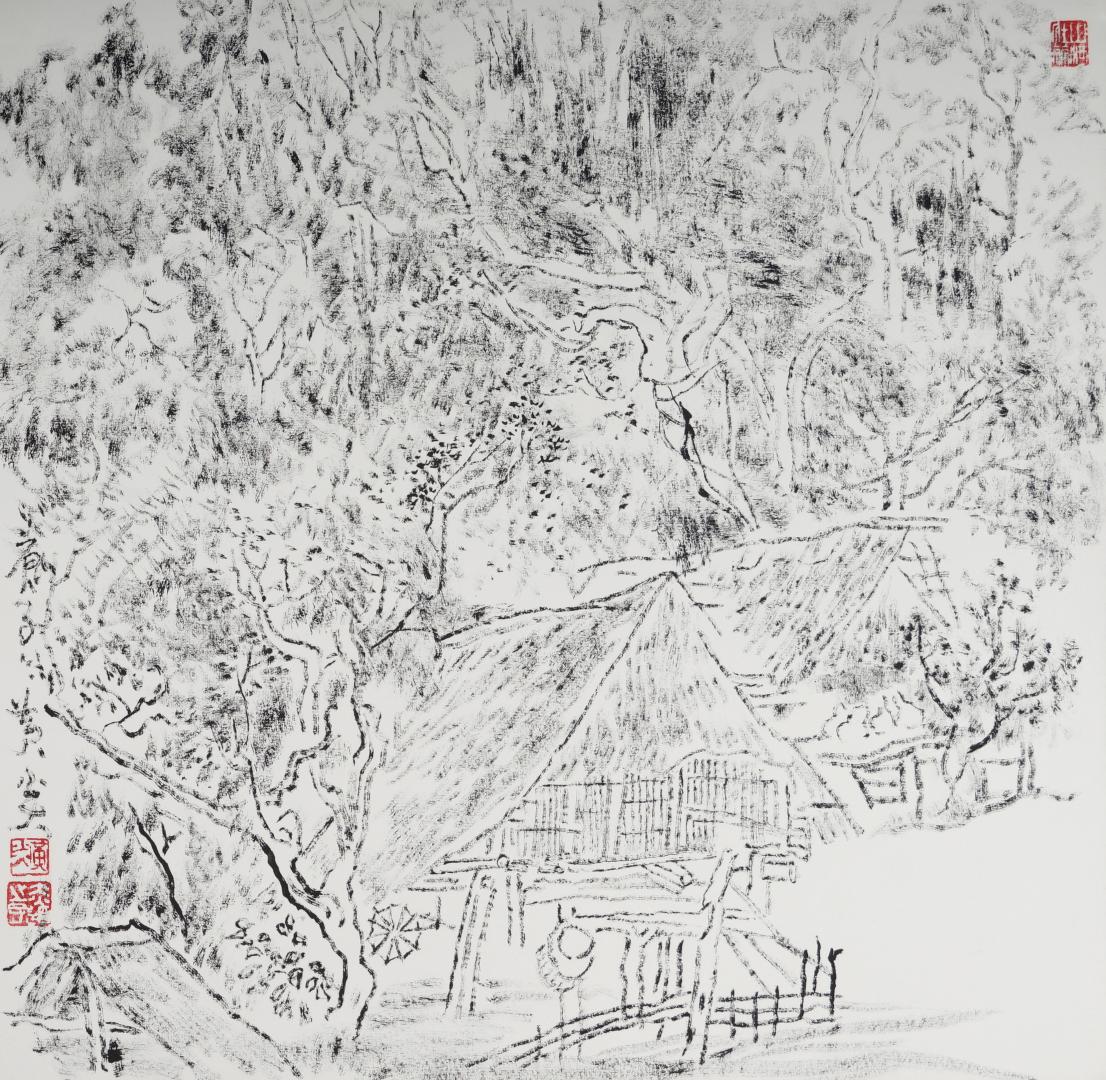 闲趣 2020 68×68.JPG undefined