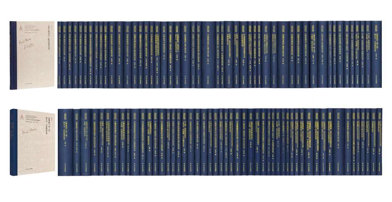 20220416-419-马克思主义学院-马通考jpg 20220416-419-马克思主义学院-马通考jpg