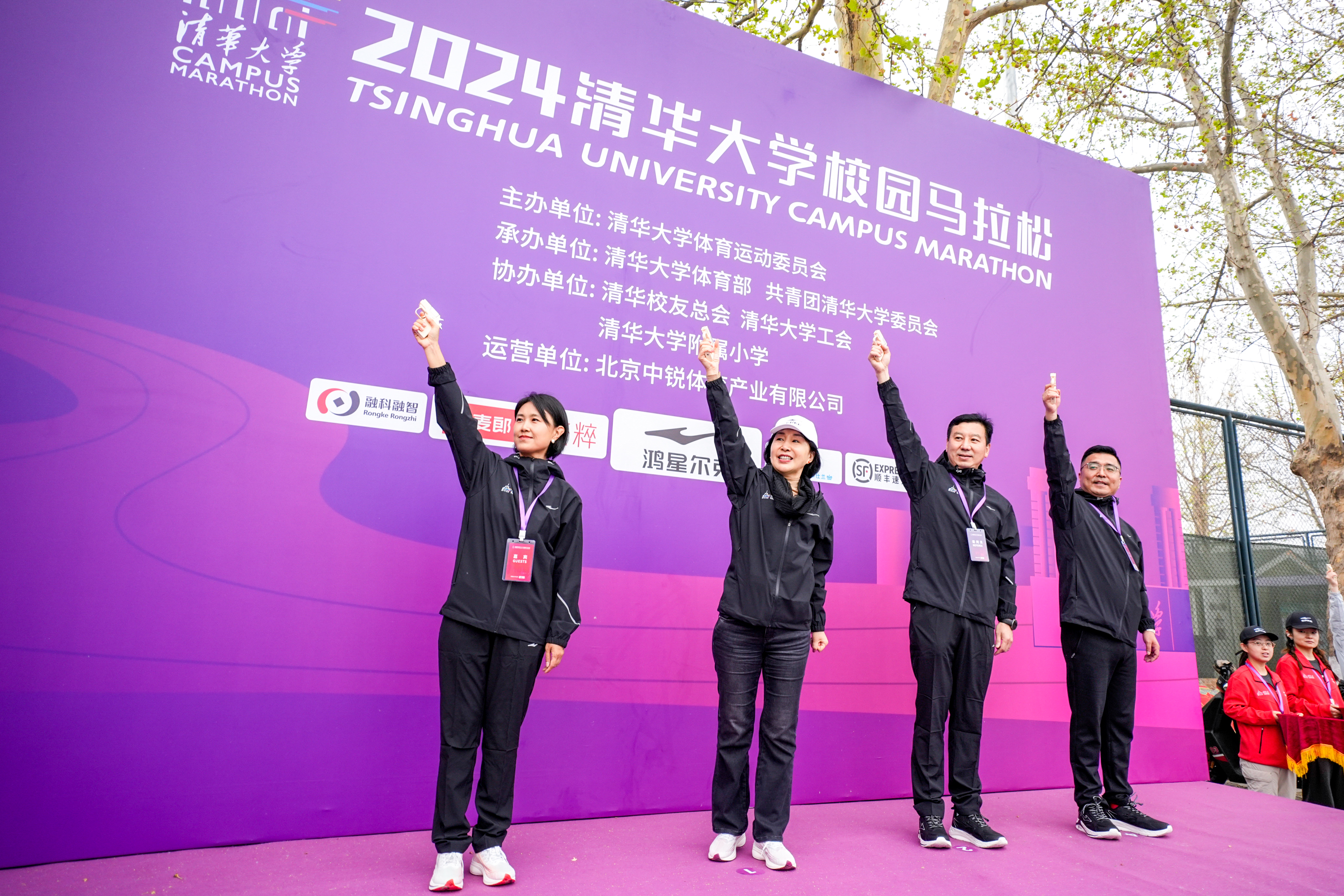 20240423-校园马拉松-体育部-图6.jpg