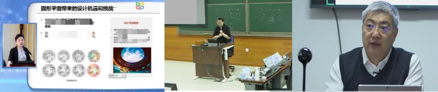 马赛克.png 马赛克.png