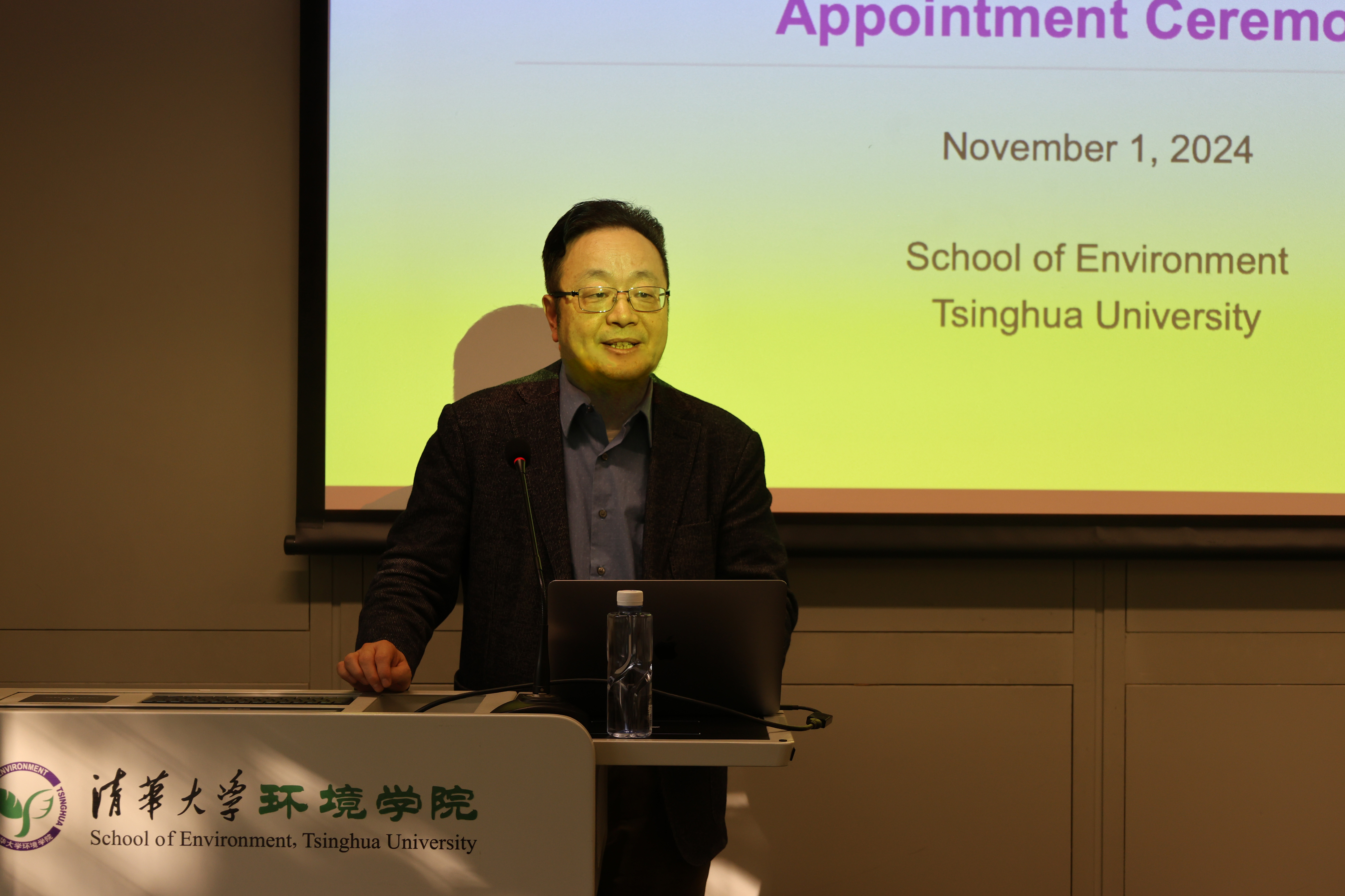 20241101-环境学院举行佐兰 里斯托夫斯基beat365官方唯一入口杰出访问教授聘请仪式-刘钿-贺克斌介绍佐兰 里斯托夫斯基成就.jpg