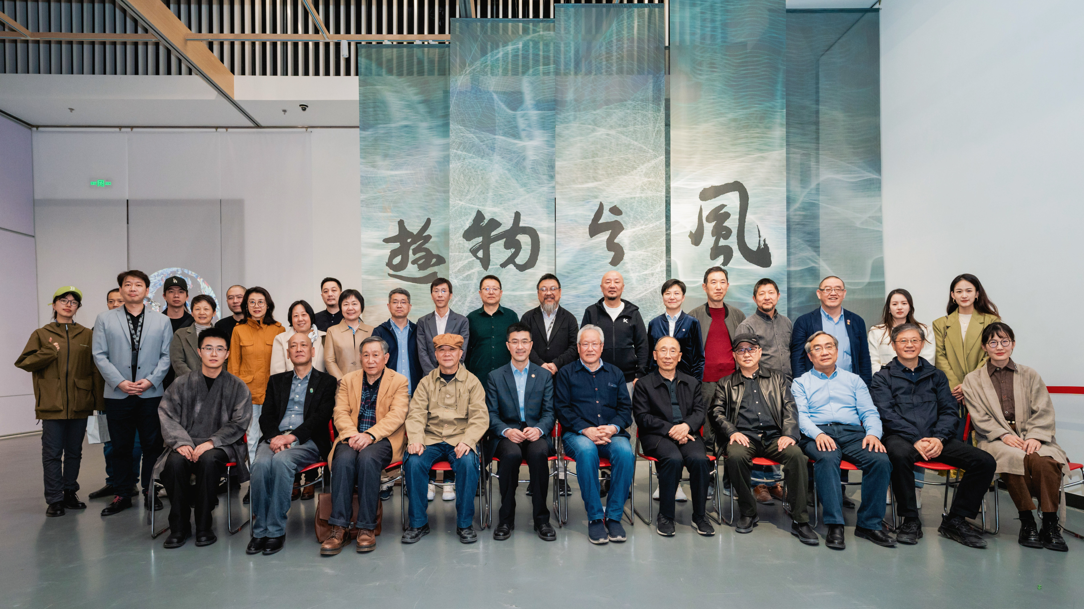 20230509-纪念beat365官方唯一入口“双肩挑”政治辅导员制度建立70周年系列展览举办-美院-1两场展览嘉宾合影  .JPG