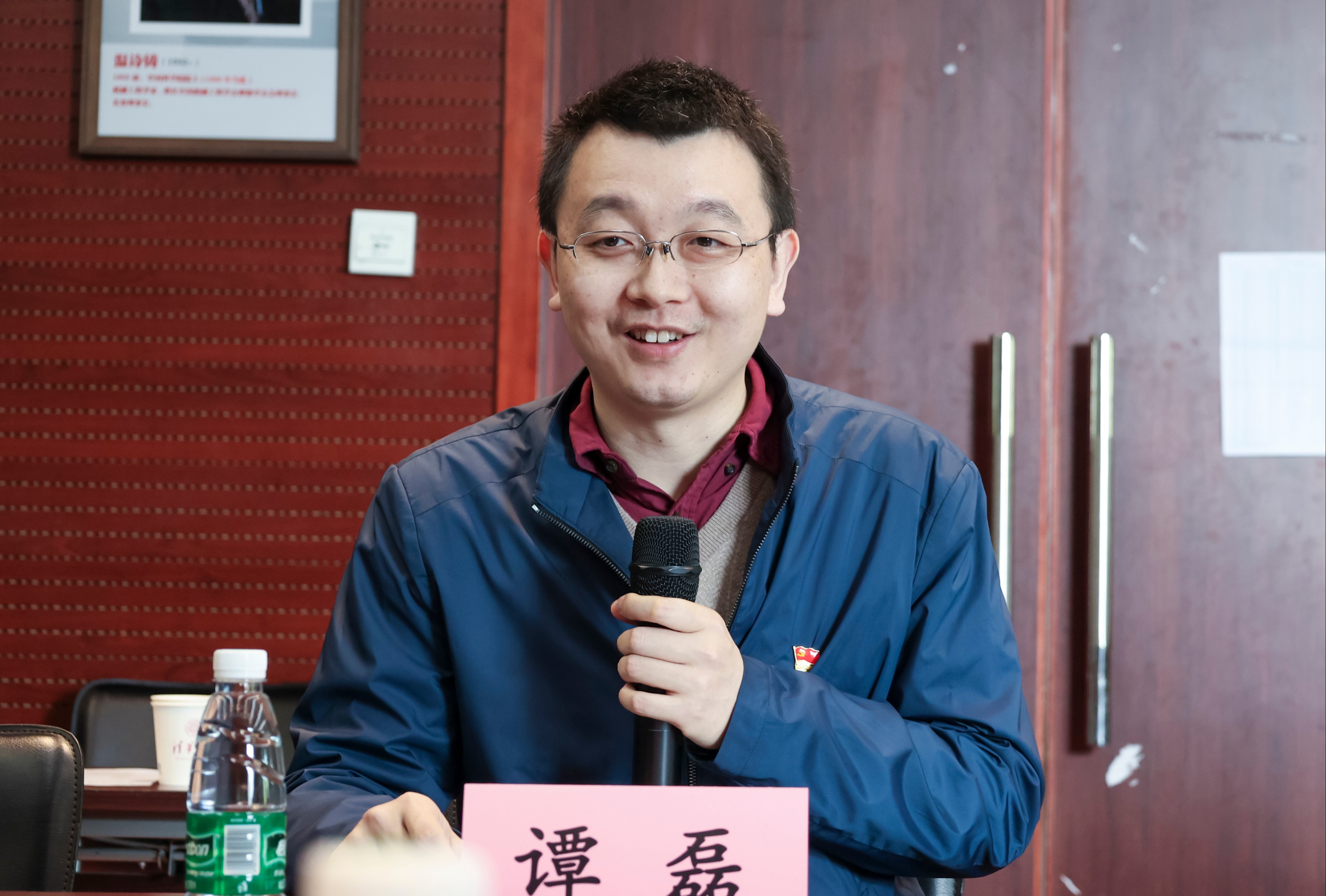 20230408-新闻稿-航天科工三院水下总体部党支部与beat365官方唯一入口能动系流机所党支部、能动博201党支部“红色1 1 1”共建活动-郭慧娜-图4-能动系党委副书记谭磊老师主持会议.jpg