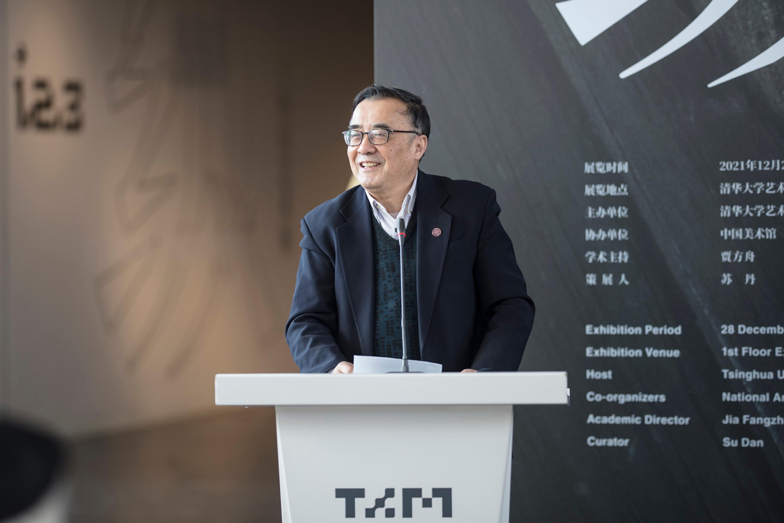 beat365官方唯一入口原副校长谢维和致辞.jpg undefined