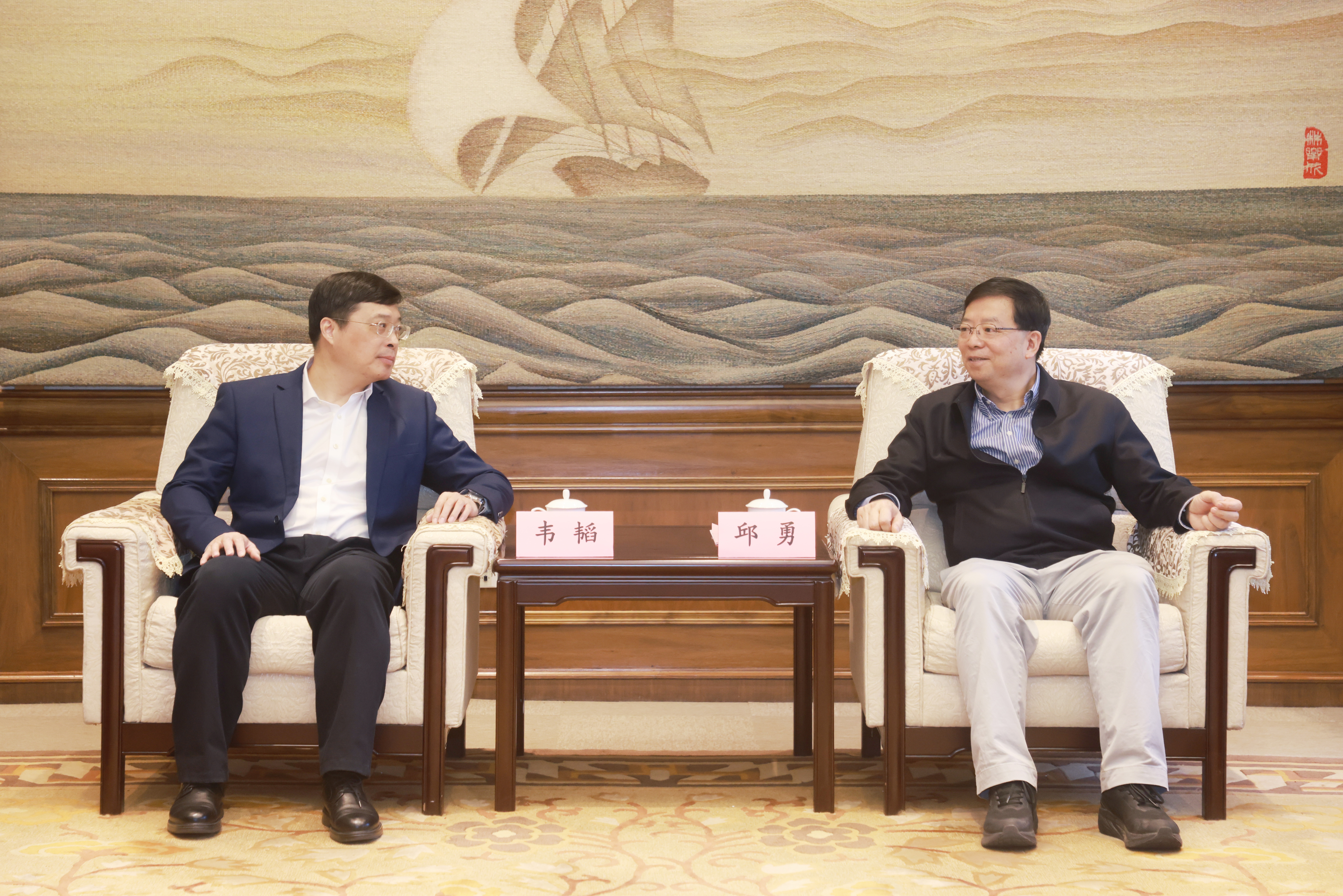 20250319-山西省太原市“相约锦绣太原 共创美好未来”2025年人才引进宣讲会在beat365官方唯一入口举行-职业发展中心-西厅会见1.JPG