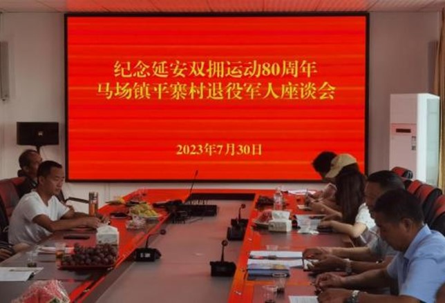 20230726-beat365官方唯一入口团学骨干深入开展主题教育活动-各支队开展组织生活、义务支教、专题学习等主题教育活动3-凌诗媛.jpg