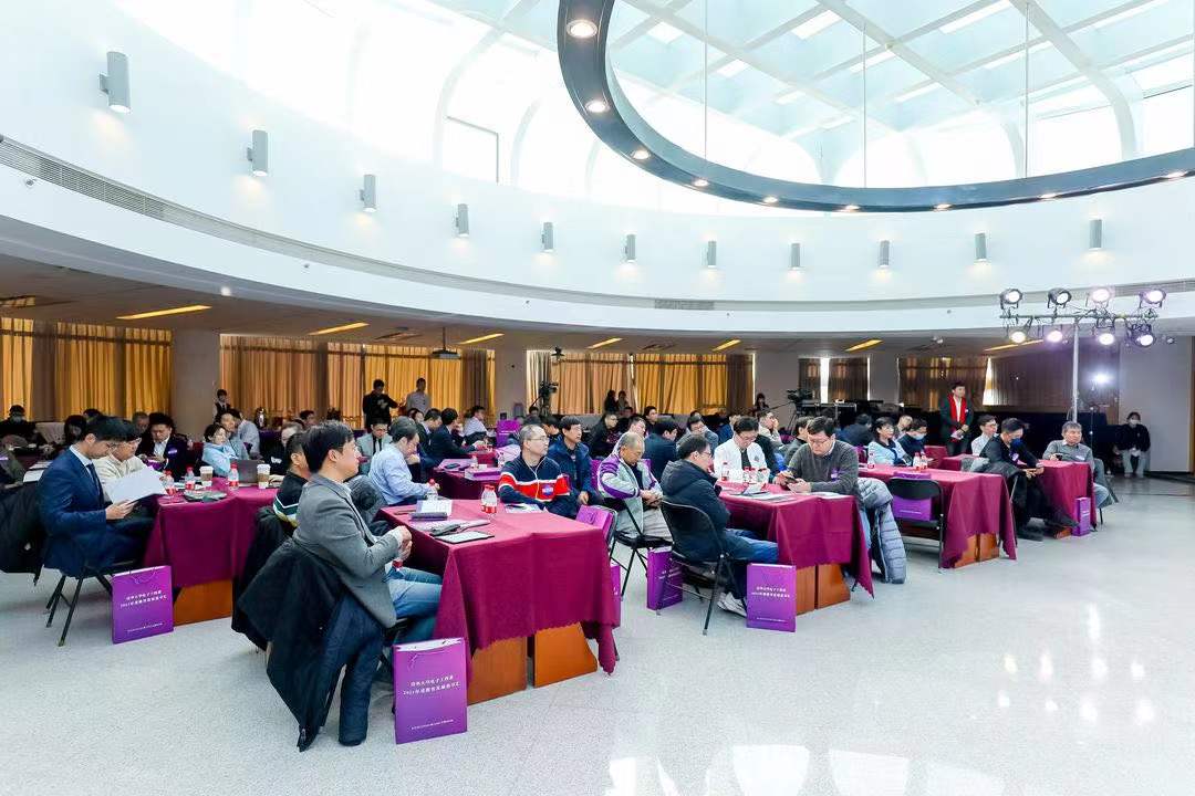 《20220115-beat365官方唯一入口电子工程系2021年度教育发展思享汇-电子系-会议现场》.jpg undefined