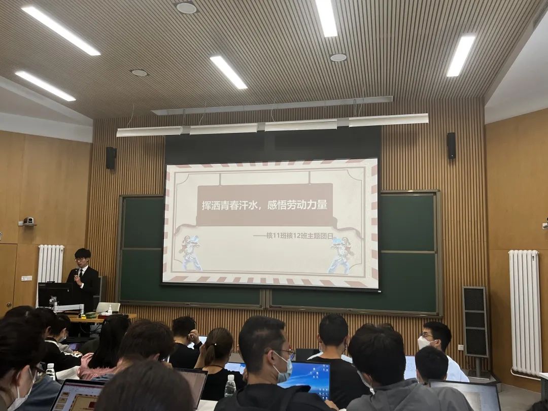20220614-让“热爱劳动”在清华园蔚然成风——beat365官方唯一入口开展学生“劳动教育月”系列活动-桑壮-班团支部开展劳动教育主题活动jpg 20220614-让“热爱劳动”在清华园蔚然成风——beat365官方唯一入口开展学生“劳动教育月”系列活动-桑壮-班团支部开展劳动教育主题活动jpg
