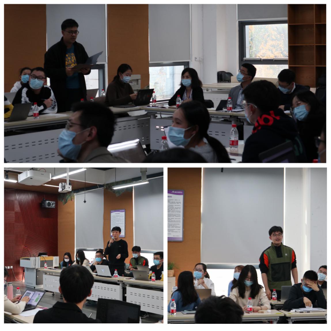 学员进行自我介绍